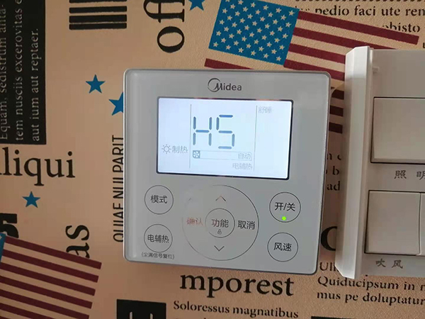 雁塔美的空调维修