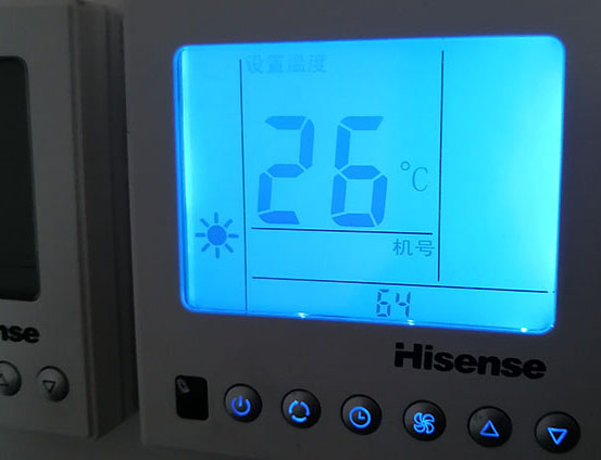 雁塔海信中央空调维修电话在哪里找